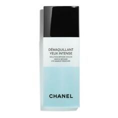 DÉMAQUILLANT YEUX INTENSE Двухфазное средство для снятия макияжа с глаз Chanel