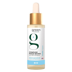 HYDRA Увлажняющий комплекс для сухой кожи с гранатом и кунжутом Green Skincare