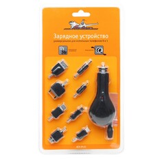 Зарядное устройство Airline