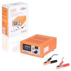 Зарядное устройство Airline