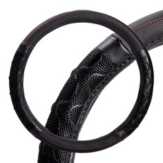 Оплетка на руль Airline