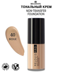 Тональное средство RELOUIS PRO Тональный крем Non-Transfer Foundation