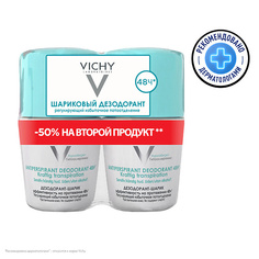 Набор дезодорантов VICHY Набор Дезодорант 48 ч шариковый, регулирующий избыточное потоотделение