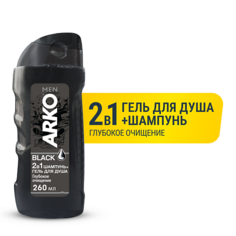 ARKO Гель для душа и шампунь для волос 2в1 Black 265