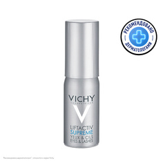 Сыворотка для глаз VICHY Liftactiv Serum 10 Yeux Cыворотка для ресниц и кожи вокруг глаз, с гиалуроновой кислотой, церамидами и рамнозой