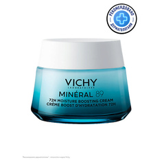 Крем для лица VICHY MINERAL 89 Интенсивно увлажняющий крем 72 ч для всех типов кожи