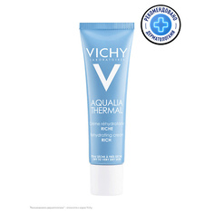 Крем для лица VICHY AQUALIA THERMAL Крем увлажняющий насыщенный для сухой и очень сухой кожи