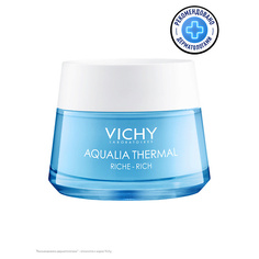 Крем для лица VICHY Aqualia Thermal Увлажняющий питательный крем для сухой и очень сухой кожи лица с гиалуроновой кислотой