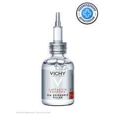 Сыворотка для лица VICHY Liftactiv Supreme Антивозрастная гиалуроновая сыворотка-филлер для кожи лица с витамином С, пролонгированного действия