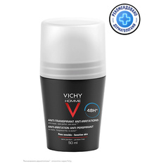 Дезодорант-ролик VICHY Homme Мужской шариковый дезодорант против избыточного потоотделения, роликовый антиперспирант для чувствительной кожи, 48 часов