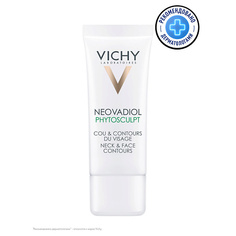 Крем для лица VICHY Neovadiol Phytosculpt Антивозрастной крем-лифтинг для зоны шеи, декольте и овала лица с гиалуроновой кислотой