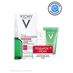 Набор средств для лица VICHY NORMADERM Комплексный уход против несовершенств кожи