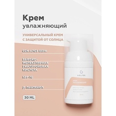 Крем для лица ГЕЛЬТЕК Крем увлажняющий 30.0