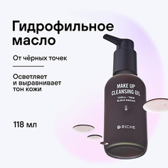 Масло для снятия макияжа RICHE Профессиональное гидрофильное масло средство для умывания лица и снятия макияжа 118.0
