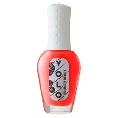 YOLO Лак для ногтей SUMMER BERRY