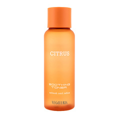 Тоник для лица VEGITERIA Тоник для комбинированной кожи CITRUS