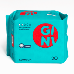 Прокладки ежедневные GINI Тонкие, дышащие гигиенические прокладки COMFORT 20.0