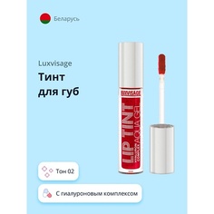 Тинты для губ LUXVISAGE Тинт для губ LIP TINT AQUA GEL HYALURON COMPLEX