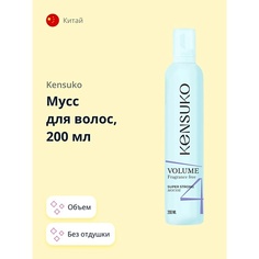 Мусс для укладки волос KENSUKO Мусс для волос сверхсильная фиксация (без отдушки) 200