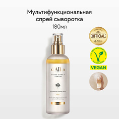 Сыворотка для лица D`ALBA Мультифункциональная спрей сыворотка White Truffle First Spray Serum 180.0 D'alba