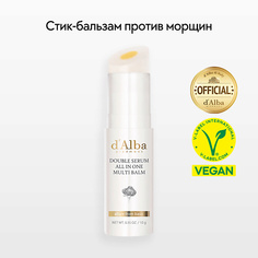 Стик для лица D`ALBA Стик-бальзам для лица Double Serum All In One Multi Balm 10.0 D'alba