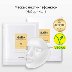 D`ALBA Маска для лица Intensive Liftension Mask 141.0 D'alba