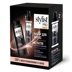 Шампунь для волос STYLIST PRO Набор косметический Тотальное восстановление (кератиновый шампунь +спрей-кондиционер) 470
