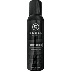 Лак для укладки волос REBEL Премиальный лак для укладки волос экстра-сильной фиксации BARBER AMPLIFIER 150 Rebel®