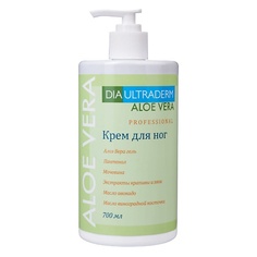 DIAULTRADERM Крем для ног ALOE VERA PROFESSIONAL 700.0