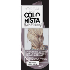 Краска оттеночная LORÉAL PARIS LOREAL PARIS Красящее желе для волос «Colorista Hair Make Up» L'Oreal