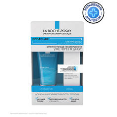 Набор средств для лица LA ROCHE-POSAY Набор EFFACLAR
