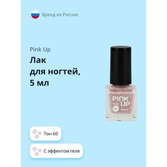 Базовое покрытие для ногтей PINK UP Лак для ногтей MINI GEL