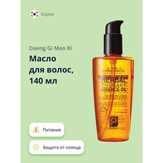 DAENG GI MEO RI Масло для волос HONEY 140