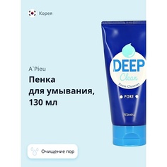 Мусс для умывания APIEU Пенка для умывания DEEP CLEAN очищающая поры 130 A'pieu