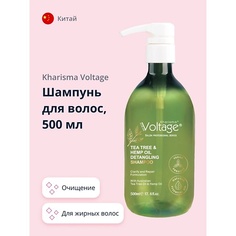 KHARISMA VOLTAGE Шампунь для волос TEA TREE&HEMP OIL 500