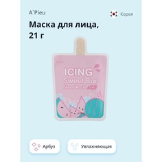 APIEU Маска для лица ICING SWEET BAR арбуз 21 A'pieu