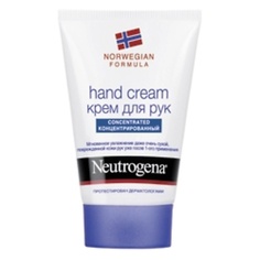 NEUTROGENA Крем для рук