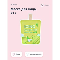 APIEU Маска для лица ICING SWEET BAR дыня 21 A'pieu