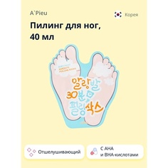 APIEU Пилинг для ног SOFT FOOT отшелушивающий с ана и вha-кислотами 40 A'pieu