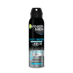 Дезодорант-спрей GARNIER Дезодорант-антиперспирант спрей "Mineral Эффект Чистоты" мужской