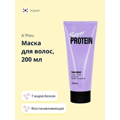 APIEU Маска для волос SUPER PROTEIN восстанавливающая 200 A'pieu