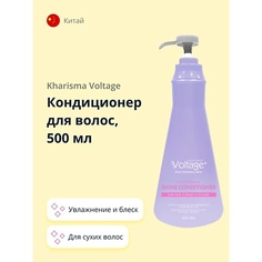 KHARISMA VOLTAGE Кондиционер для волос увлажнение и блеск 500