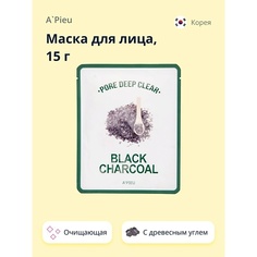 APIEU Маска для лица глубоко очищающая с древесным углем 15 A'pieu