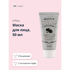 APIEU Маска для лица FRESH MATE MASK очищающая с экстрактом торфа и древесным углем 50 A'pieu