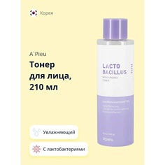 APIEU Тонер для лица LACTOBACILLUS с лактобактериями (увлажняющий) 210 A'pieu