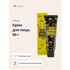 APIEU Крем для лица BAD с комплексом витаминов 50 A'pieu