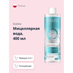 EVELINE Мицеллярная вода FACEMED+ 400