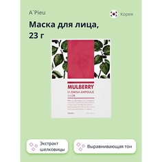 APIEU Маска для лица MULBERRY 23 A'pieu