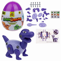 развивающая игрушка 1TOY Динопарк Яйцо с динозавром 1.0