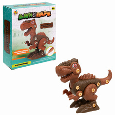 развивающая игрушка 1TOY Динопарк Доисторическая коллекция Тираннозавр 1.0